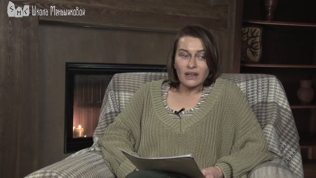 Три пустые руны в личном индивидуальном руническом коде (ИРК)