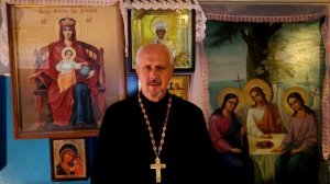 Записка О здравии