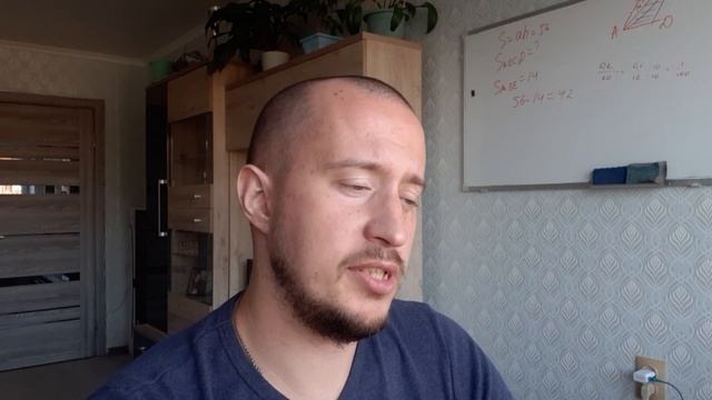ЕГЭ по математике в 2022 году ∞ Кто призывает отменить ЕГЭ⁇ ∞ Главные проблемы экзамена