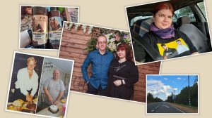 8-13. 09.23г. Приключения  поездка  праздники и  болталка