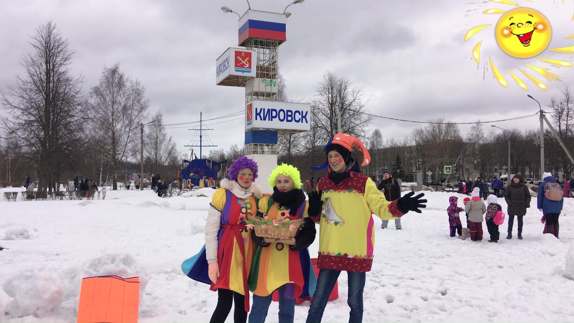 10.03.2019_Народное гуляние "Прощай, масленица". ПКиО г. Кировск ЛО.