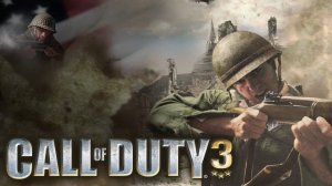 Прохождение Call of Duty 3 (Стрим 2) [Playstation 2] Финал