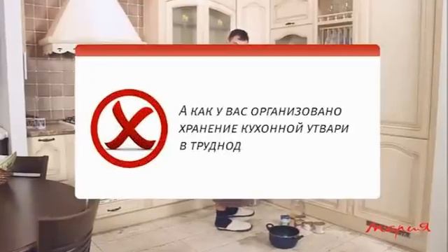 Волшебный уголок