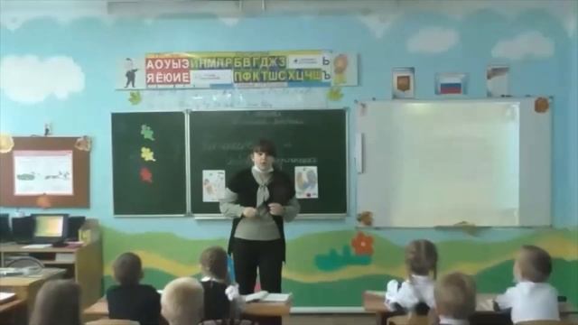 «Духовно нравственное  воспитание как основа гармоничного развития личности младших школьников