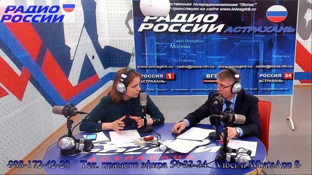 Правила любительского рыболовства