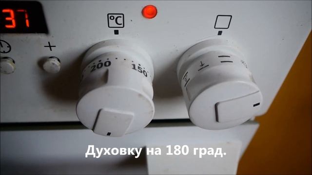 БЕЗДРОЖЖЕВЫЕ БУЛОЧКИ / ЭКСПРЕСС РЕЦЕПТ / БЫСТРО И ВКУСНО смотреть онлайн