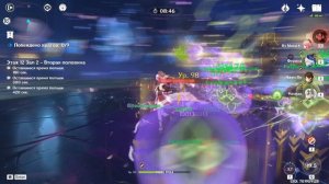 ПОЧЕМУ НАХИДА ИМБА И ГДЕ ВЗЯТЬ НА НЕЁ ПРИМОГЕМЫ l Стоит ли крутить Нахиду в Genshin Impact