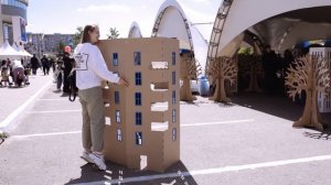 Кейс - Картонный праздник ко дню защиты детей