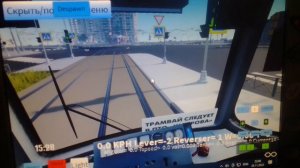 как повернуть стрелку в игре Симулятор трамвая Санкт-Петербурга.