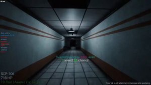 меня забанили в scp sl что делать