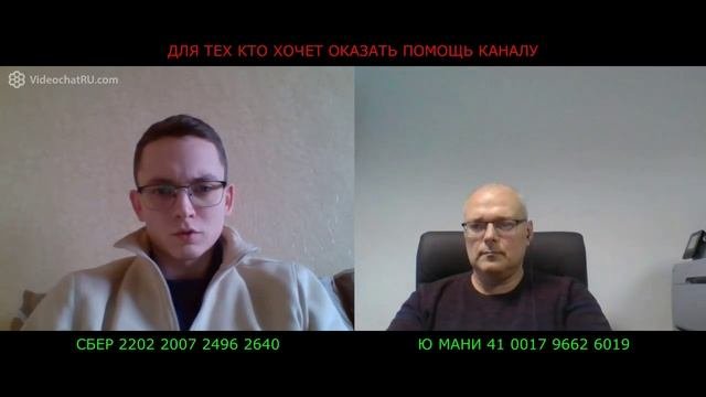 Нетипичный Днепр