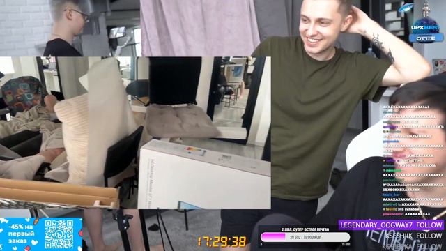 Дворец T2x2 смотреть онлайн