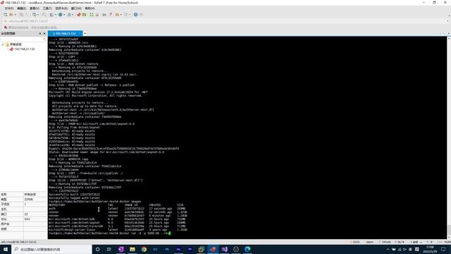 .Net6极速部署Docker（.Net Core发布技巧/Docker/Linux实战） смотреть онлайн