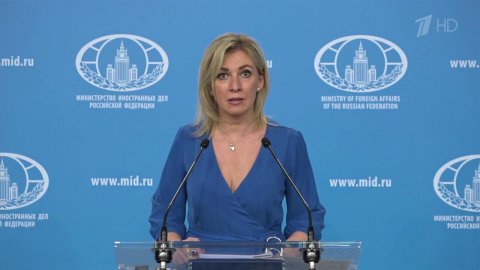 Мария Захарова назвала провокацию в Буче очередным преступлением украинских властей