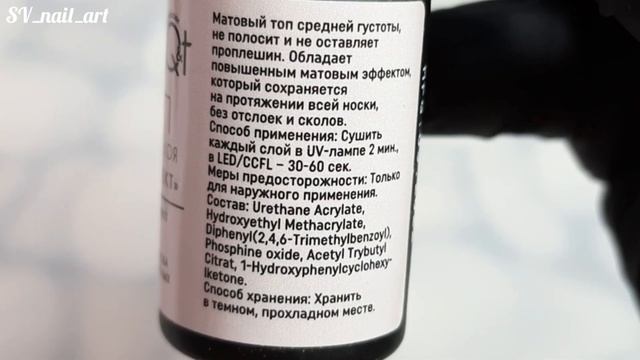 PD PARIS/ Супер покупки WILDBERRIES/ Всё что нужно ЛЕТОМ! УХОДОВЫЕ СРЕДСТВА для ногтей, кожи и воло смотреть онлайн