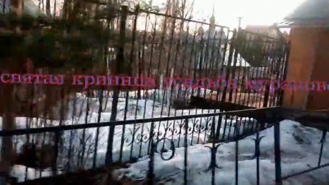 святая криница усадьба мураново смотреть онлайн
