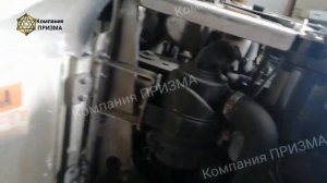 Обзор рефрижератора Термо Кинг MD-300