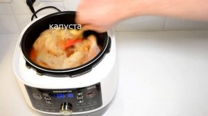 Капустняк по Барсикански в Мультиварке Скороварке Redmond RMC P 350 Рецепты в мультиварке скороварк