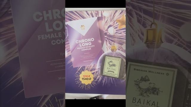 Лучшие ПОДАРКИ ,?на НОВЫЙ ГОД!?