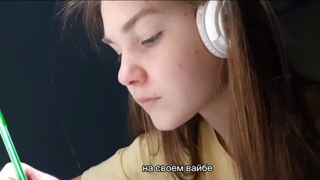 study with me | готовлюсь к егэ за 3 месяца | дневник одиннадцатиклассницы