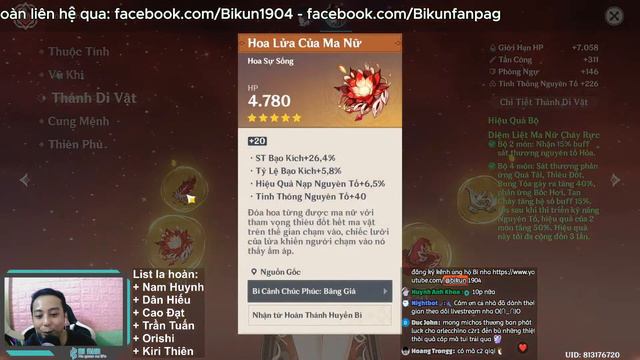 🔴 LIVE : Review UID & chill game cùng dr.Bi ○( ＾皿＾)っ | Văn phòng GI & HSR 1/3 смотреть онлайн