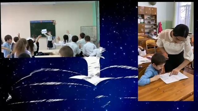 Видео-визитка к конкурсу «Учитель года России-2024», номинация «Педагогический дебют»