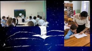 Видео-визитка к конкурсу «Учитель года России-2024», номинация «Педагогический дебют»