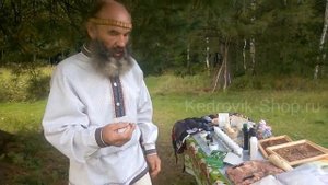 СМОЛКА КЕДРОВАЯ ИСТОЧНИК ЭФИРНЫХ МАСЕЛ КЕДРА и НАТУРАЛЬНАЯ ПОЛЕЗНАЯ ЖЕВАТЕЛЬНАЯ РЕЗИНКА