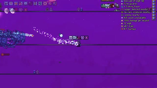 Terraria Devourer Of Gods (D.O.G) Fight ft. My friends смотреть онлайн
