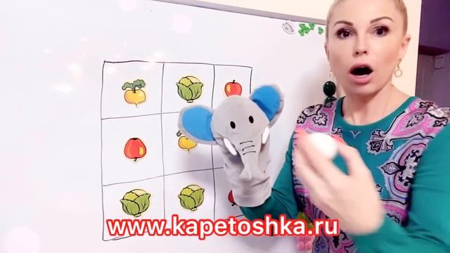 Математика для малышей. подготовка к школе. петерсон раз-ступенька, два-ступенька. раннее развитие. смотреть онлайн