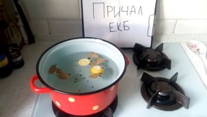 Сколько и как варить краба