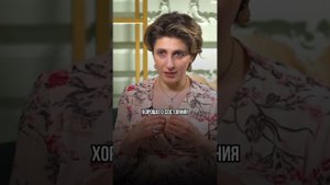 Атопический дерматит и психосоматика