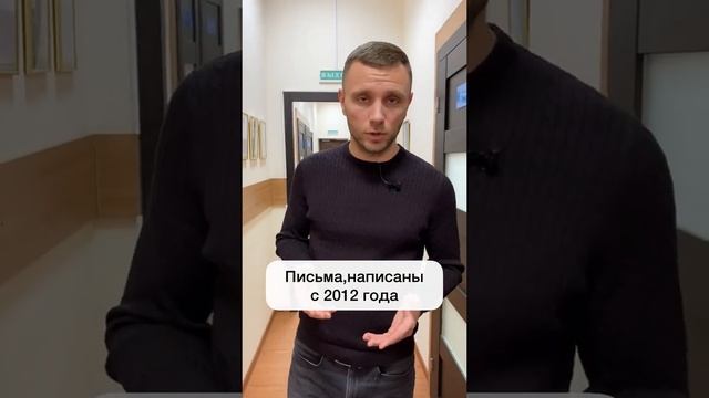 Как найти хорошего юриста по банкротству? / Юридическая компания «Старт»