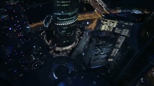 Ночная Москва с высоты птичьего полета