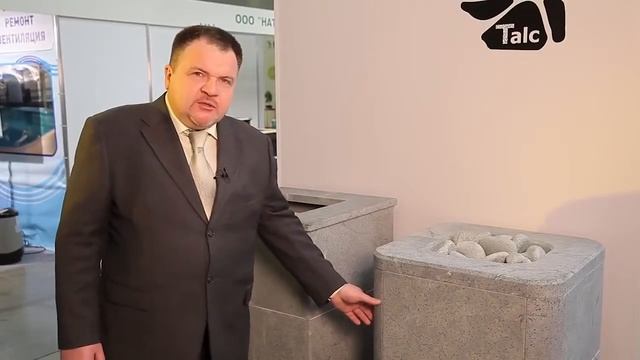 Облицовка для банной печи Оптима Люкс в талькохлорите