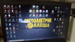 КАК удалить CRASH из блока AIRBAG c помощью ORANGE5?