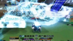 Обзор на блудлайн ,,Aizden-Inverse "