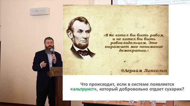 Сергей Грошев - СоГласие2045, 1 год смотреть онлайн