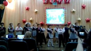 Опа в 5 класс