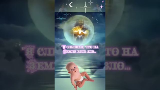 Притча о матери. Поздравляю всех мам с праздником! смотреть онлайн