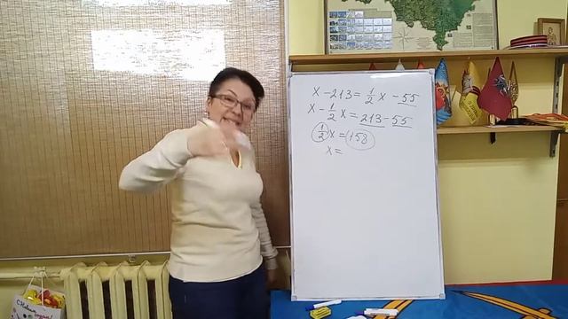 ВПР математика 6 класс. К5.В1. Задания 3,4