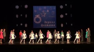 Вальс «Школьные годы»