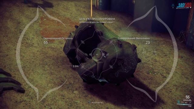 IDguest и Leon узнали, зачем нужны сканеры - Warframe #4.5 [Intergamer Leon] смотреть онлайн