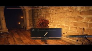 Elden ring - Где найти? Тайный меч + Тестирование.