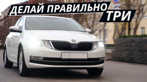 Про торможение двигателем. Школа вождения | Своими глазами