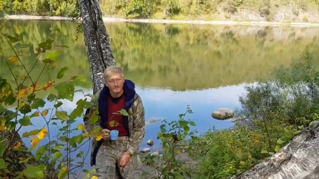 1часть. Сплав. р.Белая(Агидель).Юмагузинское водохранилище, 1-8.09.18г. Вдвоём на байдарке Салют-3.
