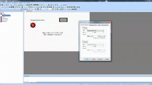 Конфигуратор СП300 - Управление обменом со slave-устройствами