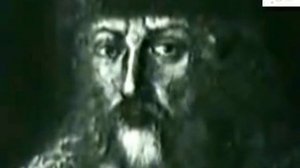 ЭР-Кровь и призраки русской смуты ч.2.1