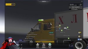 ВЕЗУ ХЛЕБ В МАГАДАН - СУРОВАЯ РОССИЯ EURO TRUCK SIMULATOR 2