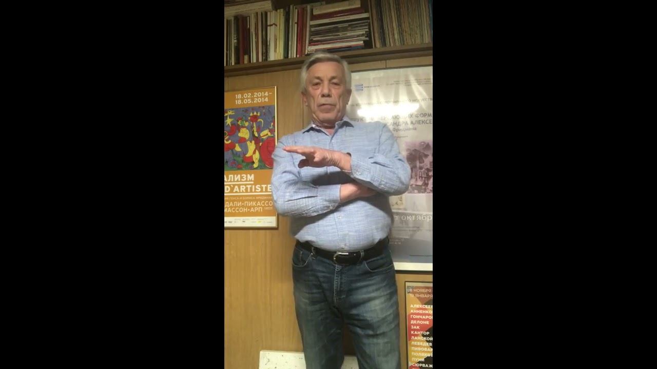 #СкучаюпоПушкинскому. Борис Фридман